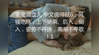 [MP4]高端外围场 极品小少妇，肤白貌美，近距离口交舔穴，高潮迭起干爽真刺激