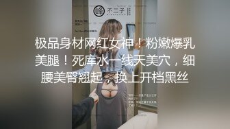 [原创] 下班后与少妇的激情