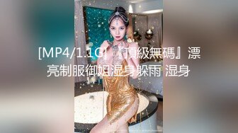 魚子醬 新娘婚紗主題 嬌艷俏麗的容貌 一顰一眸的嬌柔姿態嫵媚動人[72P/581M]