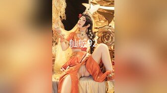 人间尤物100万粉硅胶娃娃般细腰肥臀巨乳嫩逼露脸女神【性瘾患者小姨妈】订阅②，各种啪啪内射，满满撸点