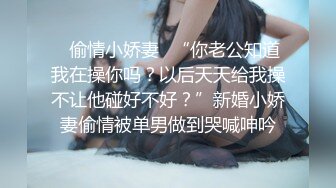 肤白貌美奶大臀圆的极品熟女好姐风骚艳舞第1季 (5)