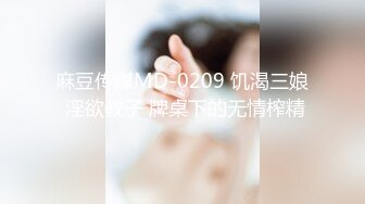 性感美女上门推销套套和延迟剂时被要求当场实验效果,被操的淫叫好硬,用力干我