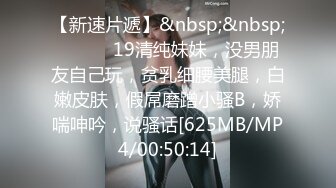 [MP4/ 2.94G]&nbsp;&nbsp;好家伙，两个18岁的极品可爱小萝莉女同，脱光光互相搞对方，大叔出场 忍不住也要参与