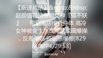 【超顶私房❤️现场】MinHarin✨ 劲爆身材韩妞巨乳嫩鲍 摄影师各种指挥羞耻摆姿 血脉喷张珍珠骚丁蜜穴 太上头了 (2)