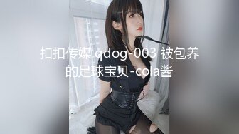 FSET-819 可愛い美女たちの突発乳首責め！乳首が敏感だと知ったとたん微笑みながらチクベロ行為！