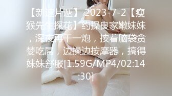 [MP4/ 1.03G]&nbsp;&nbsp; 刚下海不久兼职外围美女，御姐型扑倒要亲嘴，穿上黑丝抓着奶子吸吮， 抱起来爆操小穴，太爽了娇喘呻吟连连