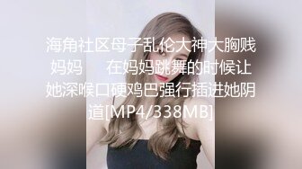 良家淫妻爱涩梨~穿白色网袜露脸约操小叔~全程主动上位坐插~每一次都直达花心~一脸享受！