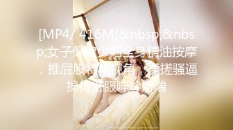 [MP4/88MB]嫖妓达人金先生周末最新约炮 苗条骨感美眉口爆吞精