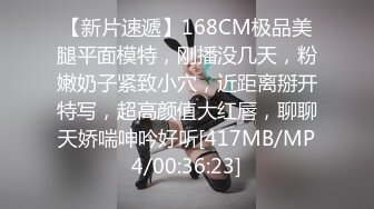 【yunjini】大奶肥臀S曲线，顶级模特订阅OF福利，脸逼同框道具紫薇，各种淫荡高潮脸 (2)