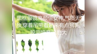 入会粉丝团专属91露脸反差女神网_红【小蓝】的性福生活 特骚身材又好 (2)