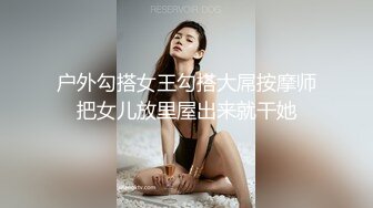 公司刚结过婚的小少妇跟我说她老公不行-夫妻