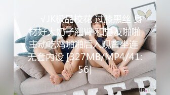 [MP4/ 658M] 粉色头发卡哇伊眼镜萌妹子啪啪，特写深喉交上骑乘晃动大奶