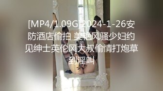 【新片速遞】&nbsp;&nbsp;❤️极品反差婊❤️高颜值情侣艹逼自拍，被男友压着各种乱艹，实在是太淫荡了！[752.92M/MP4/00:06:12]