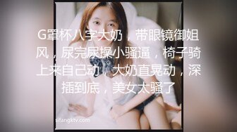 偷个情很乖的女人