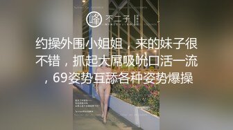 9总全国探花高颜值甜美大奶萌妹，沙发调情近距离拍摄再到床上操，快速抽插呻吟娇喘