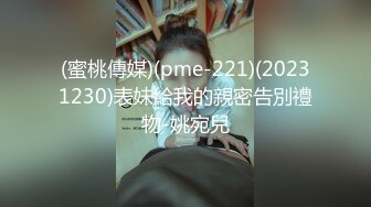 把色情拍成艺术！绝世容颜甜美女神jasmi私拍，花式放尿各种道具炮机手指紫薇白浆泛滥 (4)