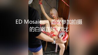 麻豆传媒&amp;红斯灯影像 RS006 言教不如身教