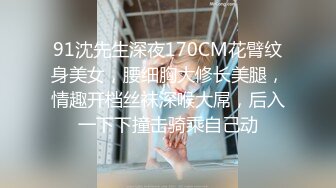 【新片速遞】01年老婆肉丝露趾高跟美脚足交+口交+做爱射精丝袜脚 坐标长春幼师[35MB/MP4/05:36]