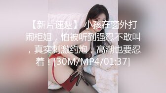 萝莉社 新交的校花女友自称没被这么大的肉棒插过