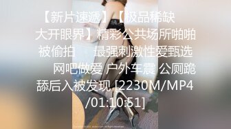 ❤️全景偷拍几位高质量的夜总会妹子[1420M_MP4_20_01_RF]