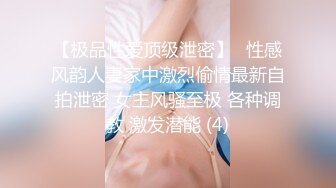 高质量极品母女花都搞上性福挡不住啪啪操穴作品《女友的妈妈》字幕佳作 男人的梦想太爽了母女全泡鸡动啊