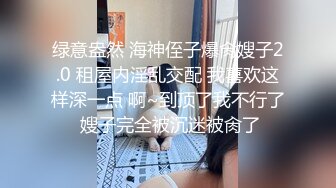 萝莉猎手 最新91大神专攻貌美萝莉少女 唐伯虎 黑丝游泳部少女 AV棒玩弄嫩穴 大屌狂肏美穴赏心悦目 榨精喷射