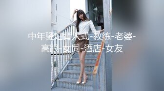 商场女厕近距离全景偷拍四位美女漂亮的嫩鲍鱼保养的很不错 (4)