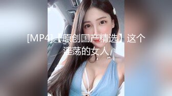 蜜桃影像传媒 PMC-093 女大学生被男家教操得哇哇叫 王筱璐