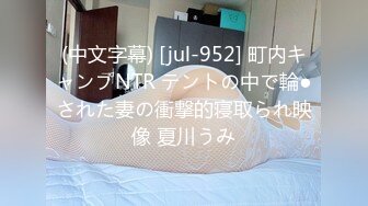 [高清无水印]兔子先生TZ-121小岛凛出道作