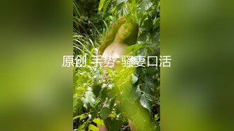 [MP4]STP30688 【顶级女神极品性爱】超长腿女神『苹果』最新啪啪私拍 无套爆操旗袍高跟美女 内射后没操过 VIP0600