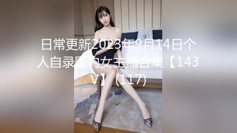 【OnlyFans】【逃亡】国产女21岁小母狗优咪强制高潮，拍摄手法唯美系列，调教较轻，视频非常好，女的也够漂亮 196