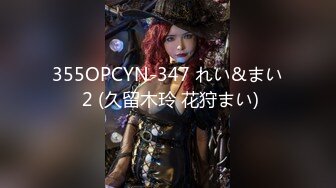 国产AV 蜜桃影像传媒 PMC007 裸体厨房餐桌上干闺蜜 苏艾文(蜜苏)