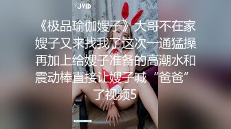 [MP4/ 960M] 新人甜美妹子居家夫妻激情啪啪，穿上黑丝掰穴舔逼很享受，交舔屌硬了骑乘猛操内射