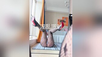 天然女孩 ~ 立花里奈 26岁 不知高潮为何物 请教我