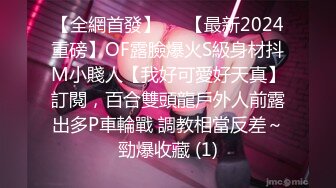 [MP4]纯欲系少女 DemiFairyTW 女大生最喜欢口爆榨精 天然巨乳第一人称视角 清纯小仙女小小年纪就这么淫荡