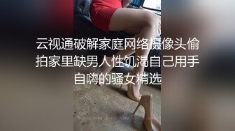 [MP4]苗条性感黄色包臀裙妹子3P啪啪前后口交后入抬腿侧入多种姿势换着操