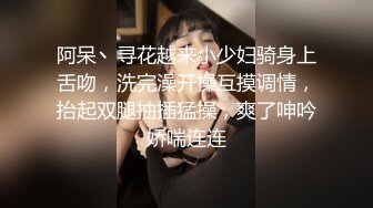 青涩女孩秀妍baby，微信福利流出，奶气的小乳房，蜜桃臀仙穴，啪啪、跳蛋，诱惑力满满！