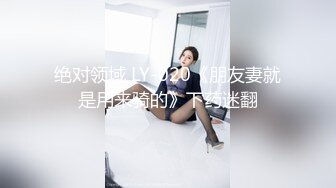 [2DF2] 奶子上有纹身的性感美女小姐姐背着男友偷偷和网上聊了很久的帅小伙偷情啪啪,脱光衣服后磨磨唧唧,被男的各种姿势狠狠干! 2 -[MP4/104MB][BT种子]