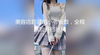 [MP4]苗条兼职小姐姐温柔健谈后入JQ啪啪淫声浪语不断真刺激