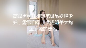 【强烈推荐重磅炸弹】直击顶级淫乱现场！上流社会推特大咖jjbsdx私拍肉欲大轰趴~极品大波骚母狗3P4P人体盛宴双通 (1)