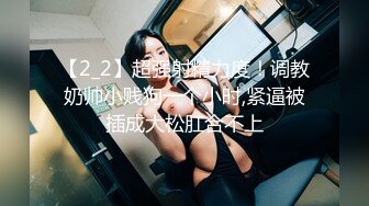 【网红御姐反差魅婊】超多漂亮淫妹淫妻淫女友啪啪口交甄选 双凤争屌 口爆裹射 淫荡啪啪 完美露脸 口爆啪啪篇 (4)