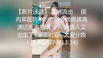 [MP4/ 538M]&nbsp;&nbsp; 黑丝极品美少妇大战歪把子大鸡吧哥哥，女上位主动把大屌塞逼里紧要关头射在胸上亲密配合双双洗澡