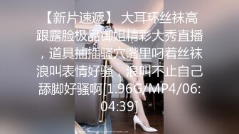 [MP4/1.4G]大陸AV劇作：兩騷貨KTV包房嗑藥被發覺後主動獻身／巨乳民宿業主為償還巨額貸款下海初體驗 720p