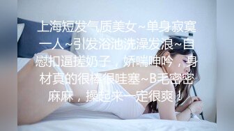 女后上位露骚逼