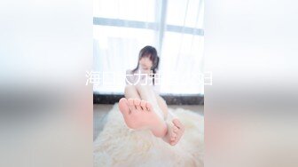 強烈推薦 COS推特爆機少女 喵小吉 Tori Zero[85P+3V/349M]