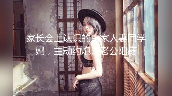 社会小情侣开房打炮,女主很美,换的姿势也不少