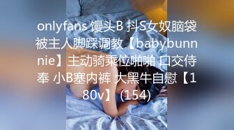 [MP4/ 1.26G] 超清4K画质增强&nbsp;&nbsp;无情的屌，分辨率38402176，外围女神，滑套内射爽歪歪