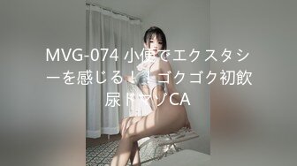 2020.7.22绝版樱花酒店偷拍年轻情侣做爱，暴力抽插最后射女友胸前，女友很满足【MP4/807MB】