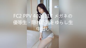 [MP4/221MB] 最牛史上乱伦！龙凤胎亲姐弟偷欢 极品长腿蜜桃姐姐欲尝交合 弟弟淫欲乱伦水到渠成 只要艹爽了啥事都板上钉钉28P1V