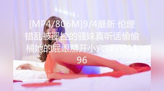 国产麻豆AV MD MD0090 實習男優3 女優老師的肉體考驗 夏晴子